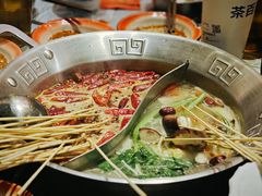 -大芊金重庆串串火锅(南京路店)