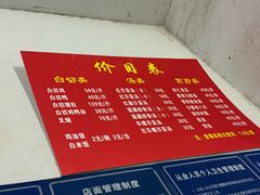 -九叔鸡饭(升平街店)