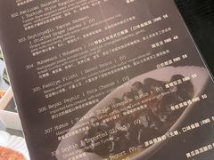 -Efes Turkish & Mediterranean Cuisine 艾菲斯餐厅(陆家嘴店)