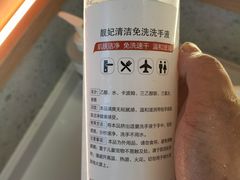-华天新川面馆(缸瓦市店)