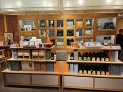 -和雅集素斋(景区店)