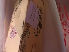 -台湾味正点车轮饼可丽饼(南禅寺店)