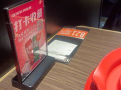 -胖哥俩肉蟹煲(福州仓山爱琴海店)