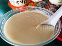 -老伴豆花(麦士威熟食中心店)