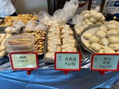 -双湖宴·湖北菜(文化路店)