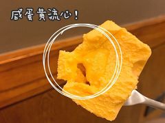 -星巴克(港汇1号办公楼店)