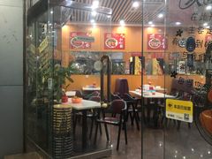 -1817大碗牛肉粉