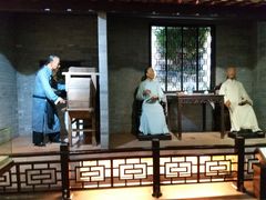 -东莞市可园博物馆