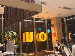 -OUR Bakery(中海环宇荟店)