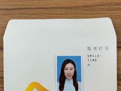 -微笑时刻照相馆·企业合影·商务外拍(北京五道口店)
