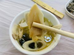 -漫山居私汤民宿全竹宴