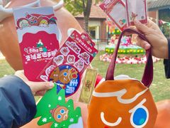 -Money Shops(愚园路店)