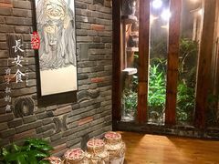 -有才叔的小馆(招商依云曲江店)