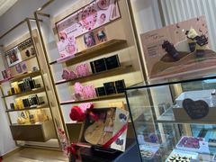 -GODIVA(万象城店)