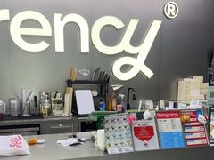 -BRENCY百仑喜(创新园店)