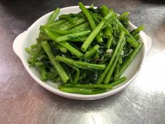 -兴记菜馆
