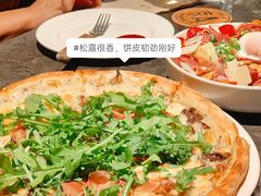 松露帕尔玛火腿披萨-京A Taproom·精酿餐吧(CBD店)