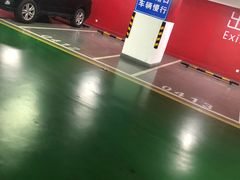 -北京财富中心-停车场