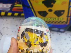 -爱玩嘉年华(江北一店)