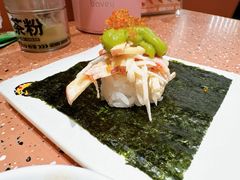 -元气寿司(东方宝泰店)