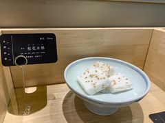 -阮大兴糕团(杭州西湖银泰百货店)