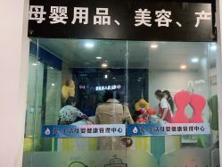 点击看大图 -爱生活·产后修复·婴幼儿游泳馆