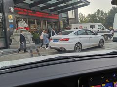 -诺贝尔一诺口腔医院(雁塔院区)