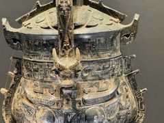 -广西壮族自治区博物馆