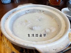 -索菲特酒店·乐轩华中餐厅