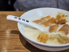 -花悦豆香