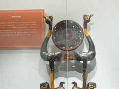 -咸宁市博物馆
