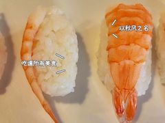 -重庆南山海昌汤都