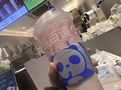 -茶百道(三圣街店)