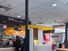 -麦当劳(垡头西路店)