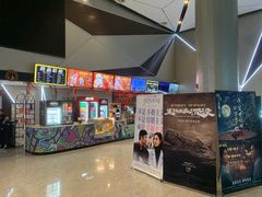 -保利万和CFR国际影城(钱江世纪城店)