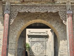 -常家庄园