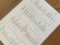 -越南牛肉河粉餐厅(书院巷店)