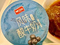 -南京凤凰台饭店