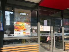 门面-麦当劳(双榆树店)