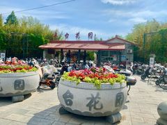 -丰台花园