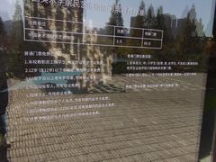 -中国美术学院象山校区-民艺博物馆