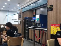 -魏家凉皮(来广营店)