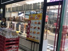 -味多美蛋糕(马家堡永辉店)