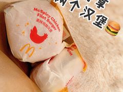 -麦当劳·得来速店(星沙大道店)