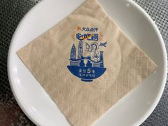 -陈鹏鹏潮汕菜(欢乐海岸 海边景观店)