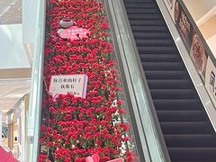 -悦然广场(北滘店)