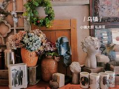 -小镇大厨私房餐厅