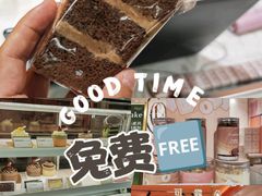 -CloudD'or可露朵蛋糕(1733商业空间店)