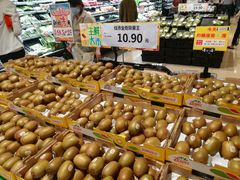 -AEON永旺(东方宝泰店)