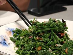 -塞上府(西安店)